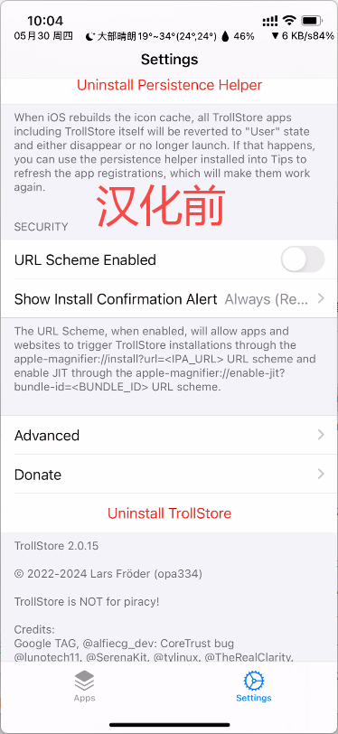 TrollStore 2.0.15 中文汉化包-IPAAPK资源库 TrollStore 2.0.15 中文汉化包-IPAAPK资源库