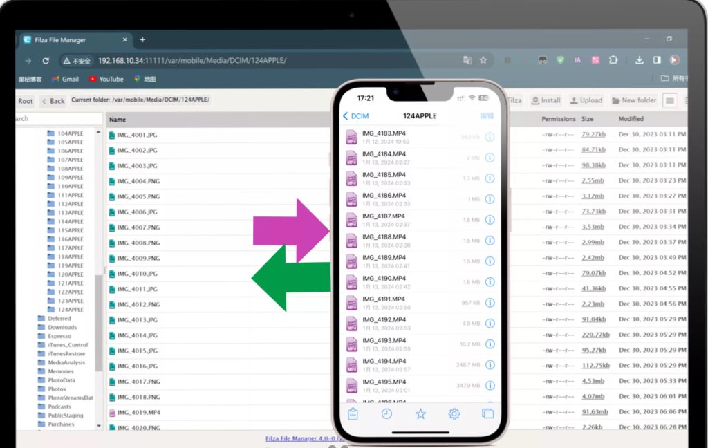 Filza 4.0.0 文件管理破解版-IPAAPK资源库 Filza 4.0.0 文件管理破解版-IPAAPK资源库