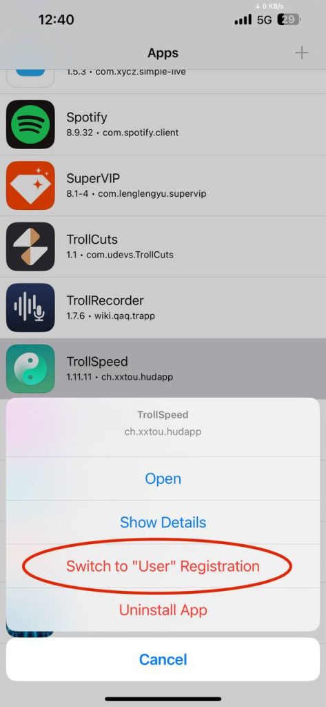 TrollSpeed 1.12.1 网速浮窗 中文版-IPAAPK资源库 TrollSpeed 1.12.1 网速浮窗 中文版-IPAAPK资源库
