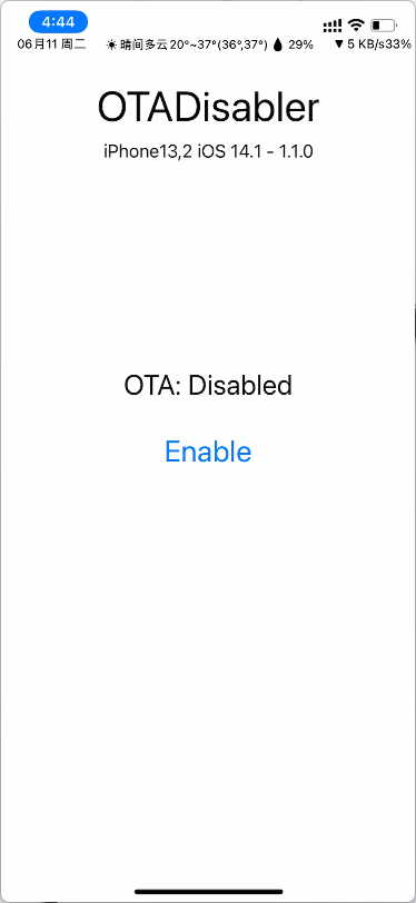 OTADisabler 1.1.0 iOS屏蔽更新工具-IPAAPK资源库 OTADisabler 1.1.0 iOS屏蔽更新工具-IPAAPK资源库