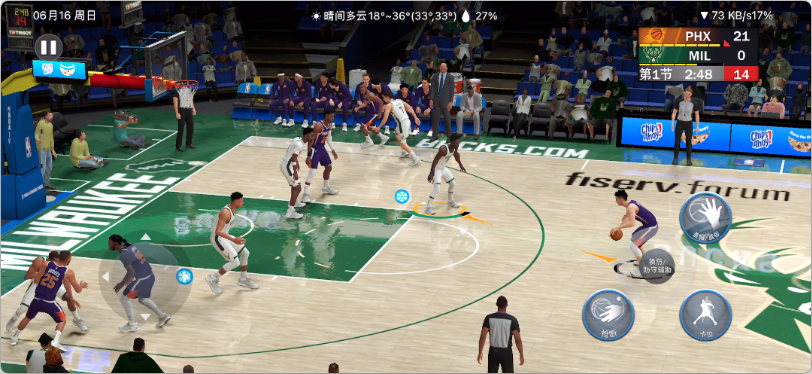 NBA 2k22 1.6.0 Arcade Edition-IPAAPK资源库 NBA 2k22 1.6.0 Arcade Edition-IPAAPK资源库