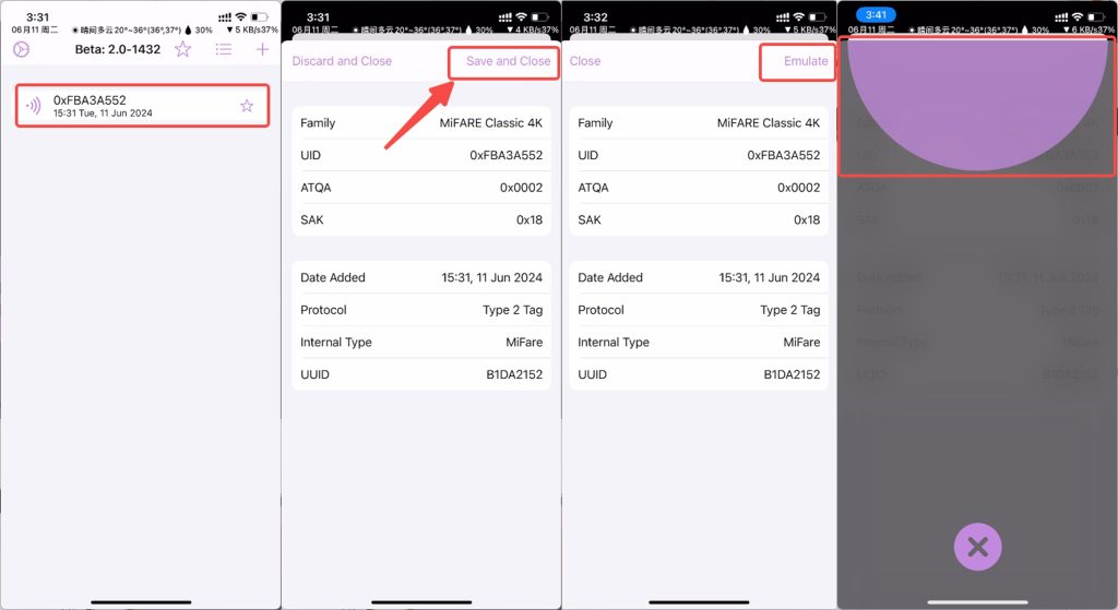 Aemulo 2.0 NFC 模拟门禁-IPAAPK资源库 Aemulo 2.0 NFC 模拟门禁-IPAAPK资源库