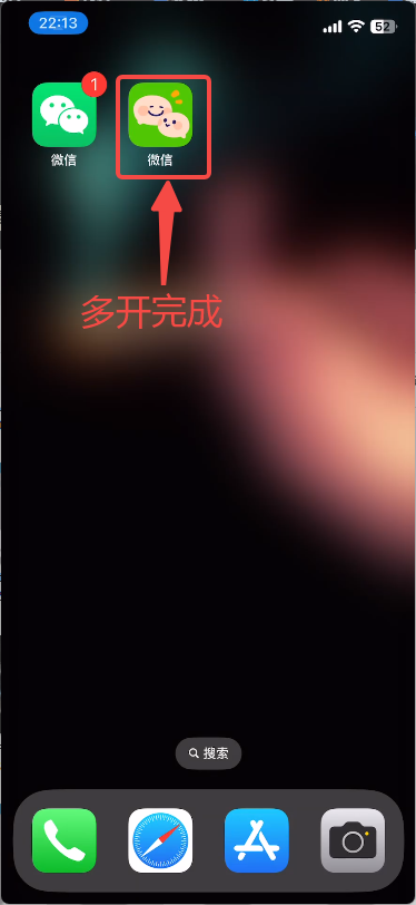 ios个人证书签名详细教程 可安装所有ipa文件-IPAAPK资源库 ios个人证书签名详细教程 可安装所有ipa文件-IPAAPK资源库